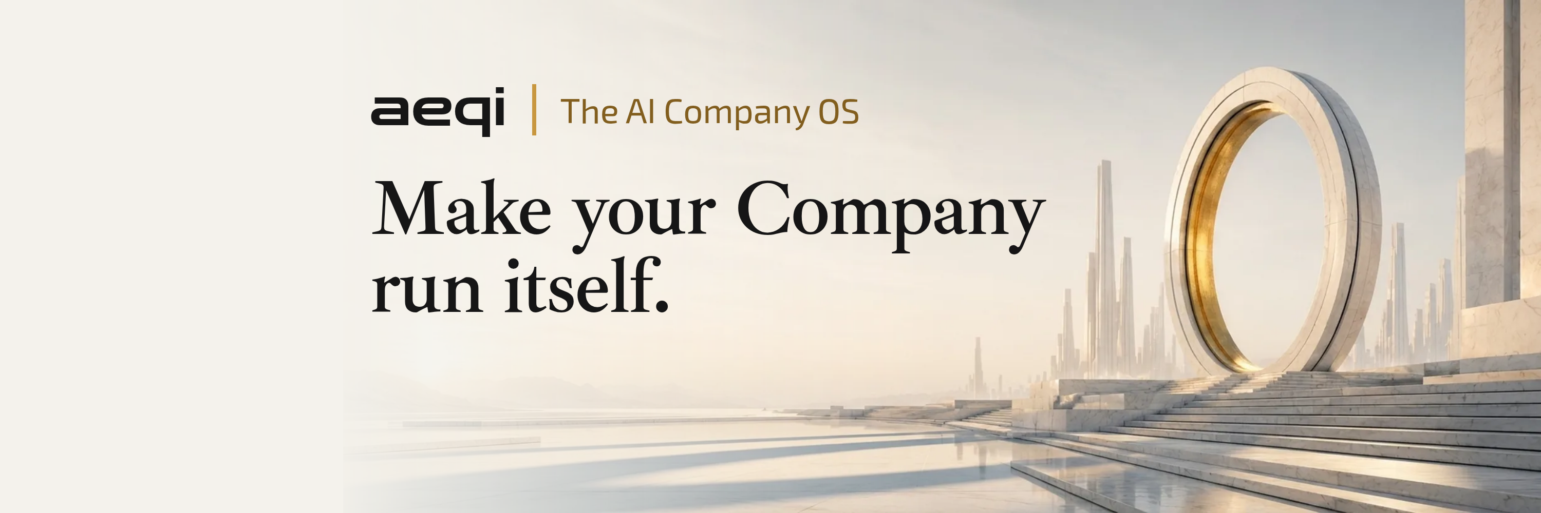 AEQI X header banner